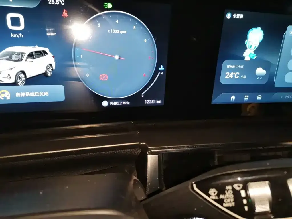Chery Tiggo 8 PRO — фото 2