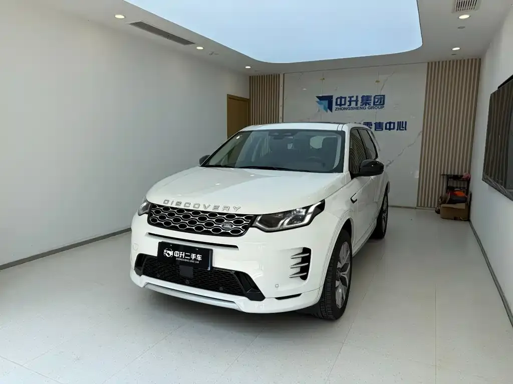 Land Rover Discovery Sport — фото 1
