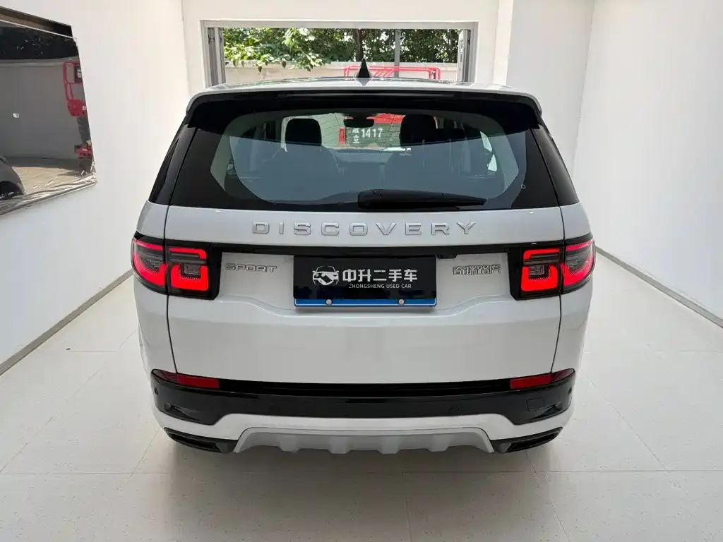 Land Rover Discovery Sport — фото 8