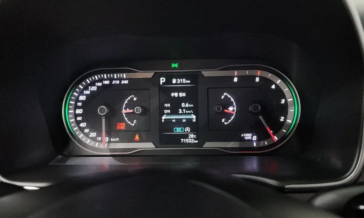 Hyundai Tucson 2023 из KR, фото 6