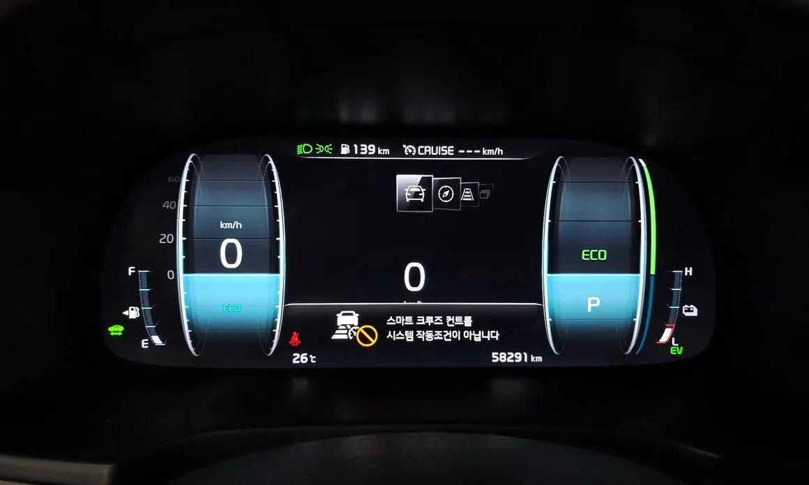 Kia K7 2021 из KR, фото 5