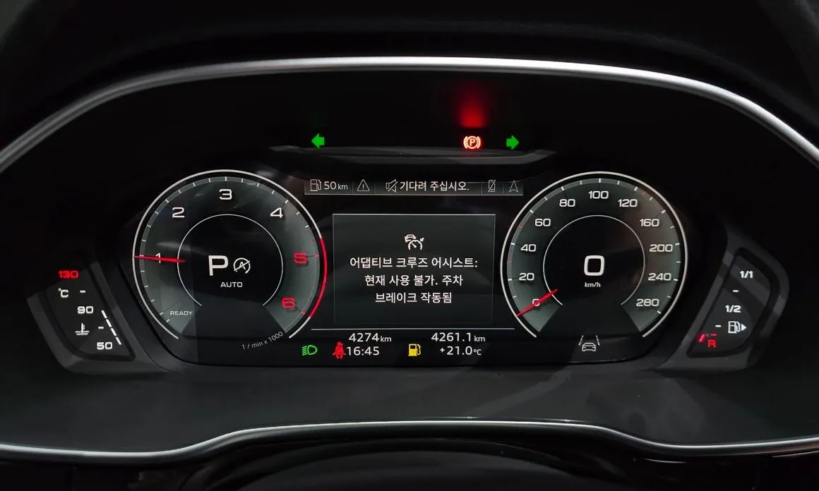 Audi Q3 2025 из KR, фото 4