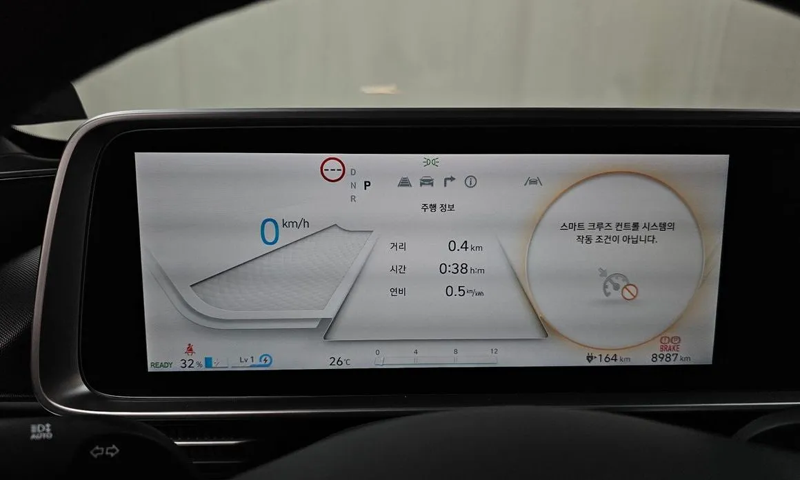 Hyundai Ioniq6 — фото 3