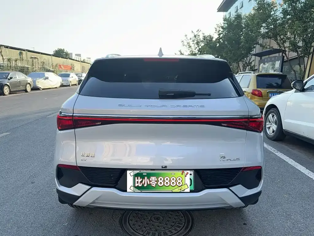 BYD Yuan Plus 2025 из CN, фото 7