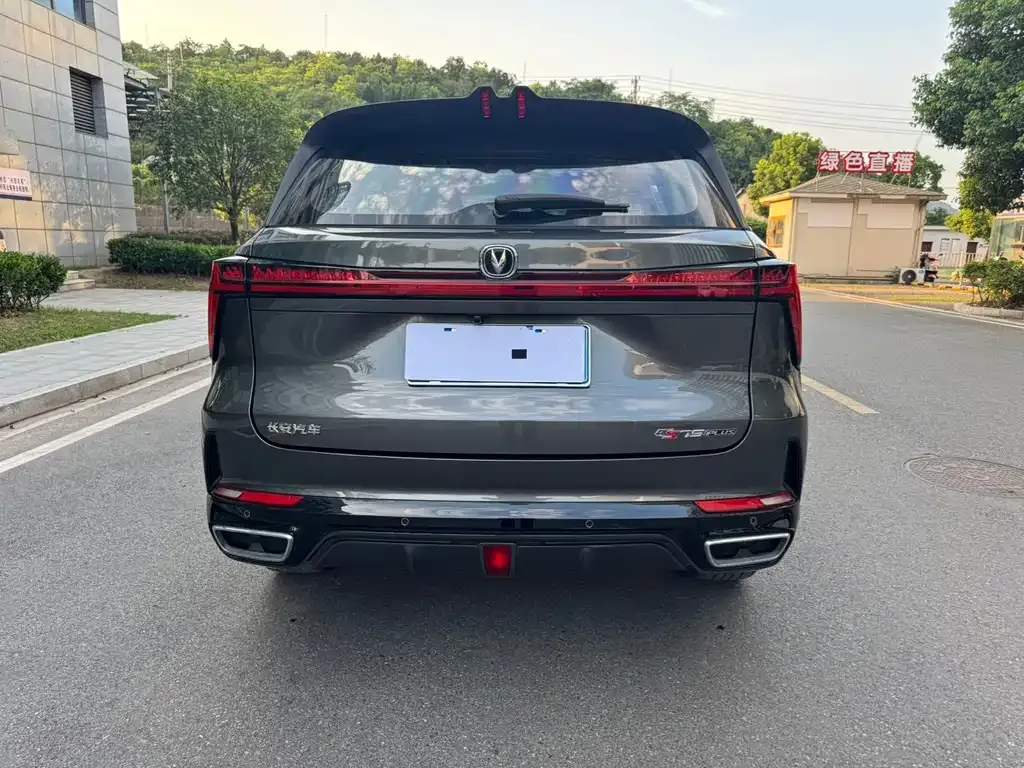 Changan CS75PLUS — фото 7
