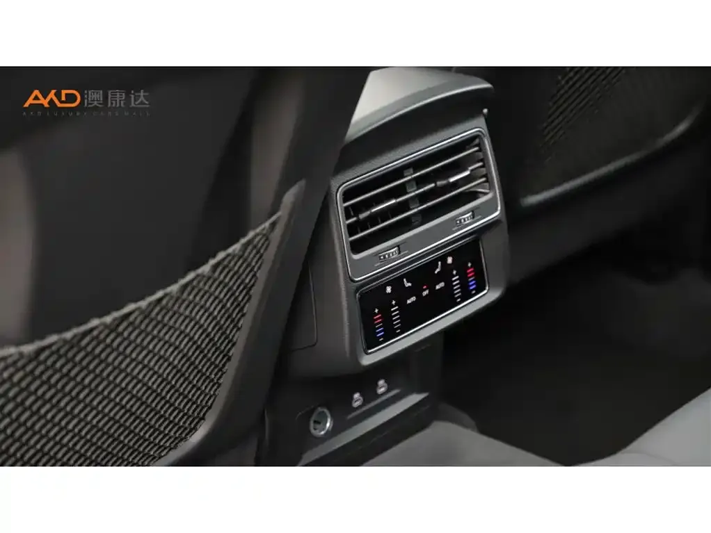 Audi Q8 2023 из CN, фото 2