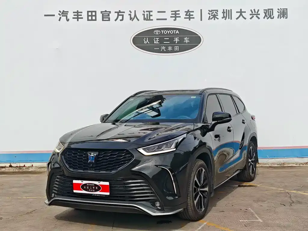 Toyota Crown Kluger