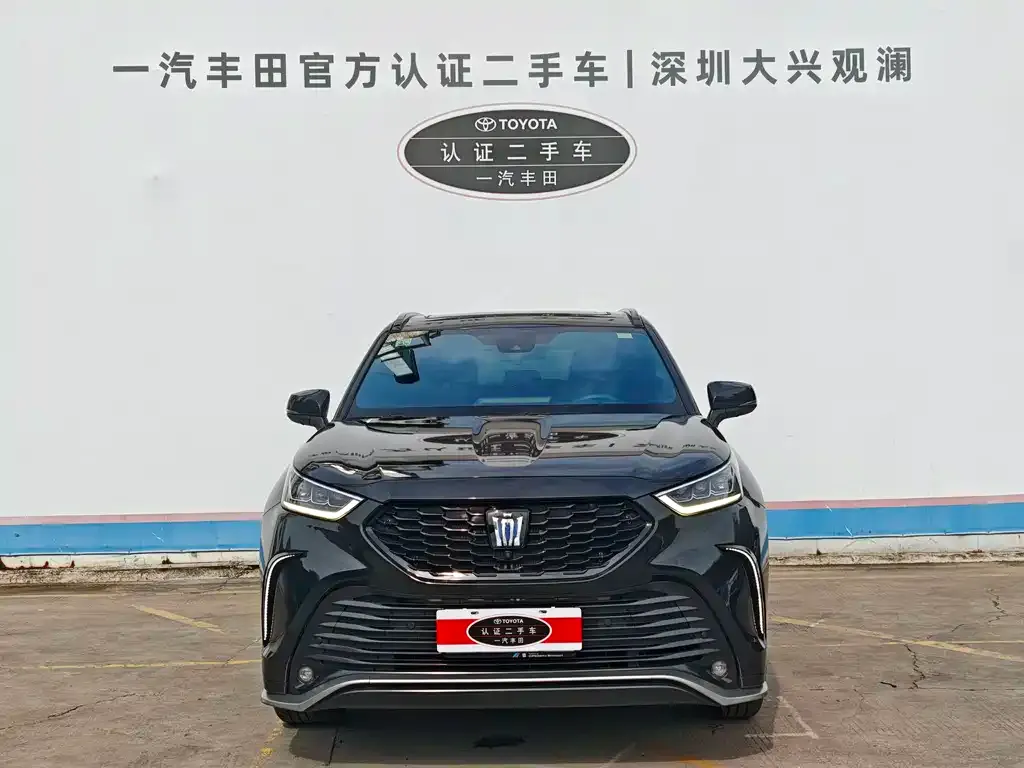 Toyota Crown Kluger 2024 из CN, фото 8
