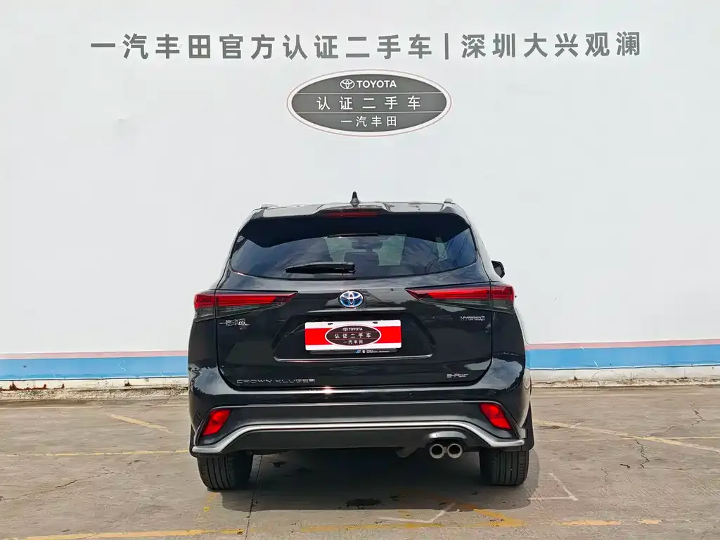 Toyota Crown Kluger 2024 из CN, фото 6