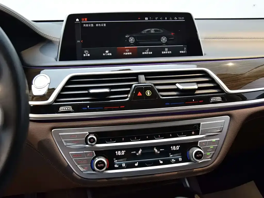 BMW 7 Series 2021 из CN, фото 5