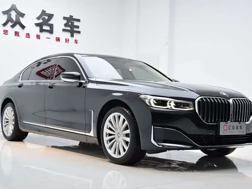 BMW 7 Series 2021 из CN, фото 7