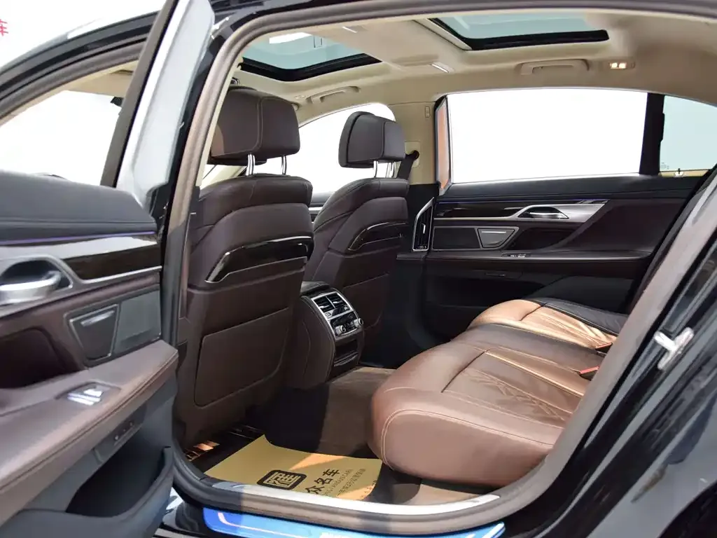 BMW 7 Series 2021 из CN, фото 2