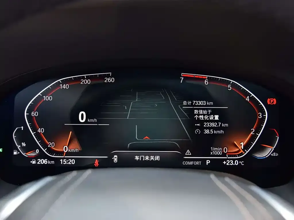 BMW 7 Series 2021 из CN, фото 3