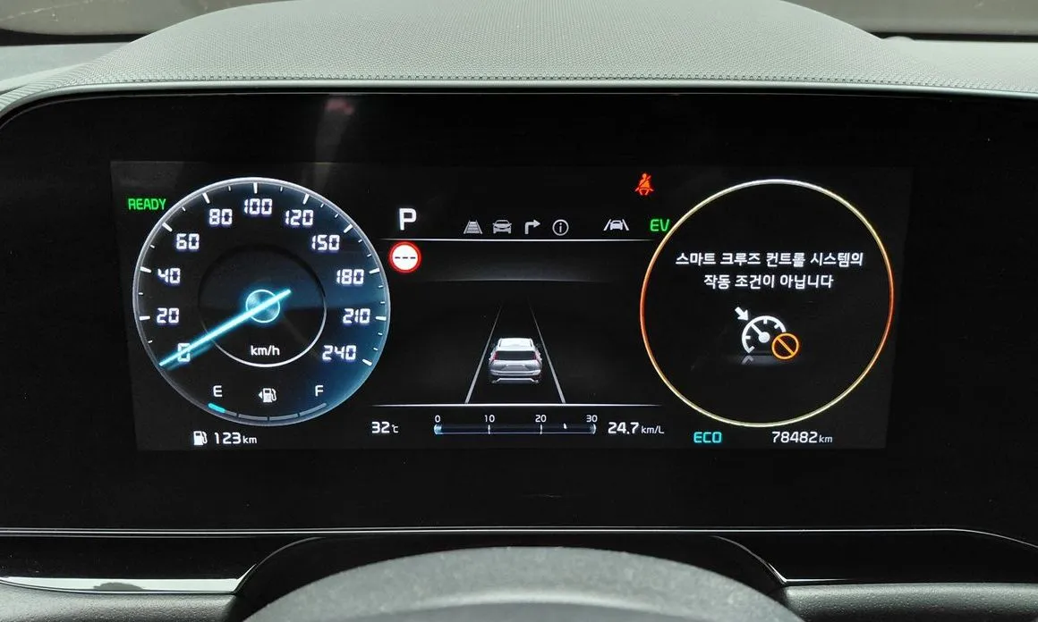 Kia Niro — фото 10