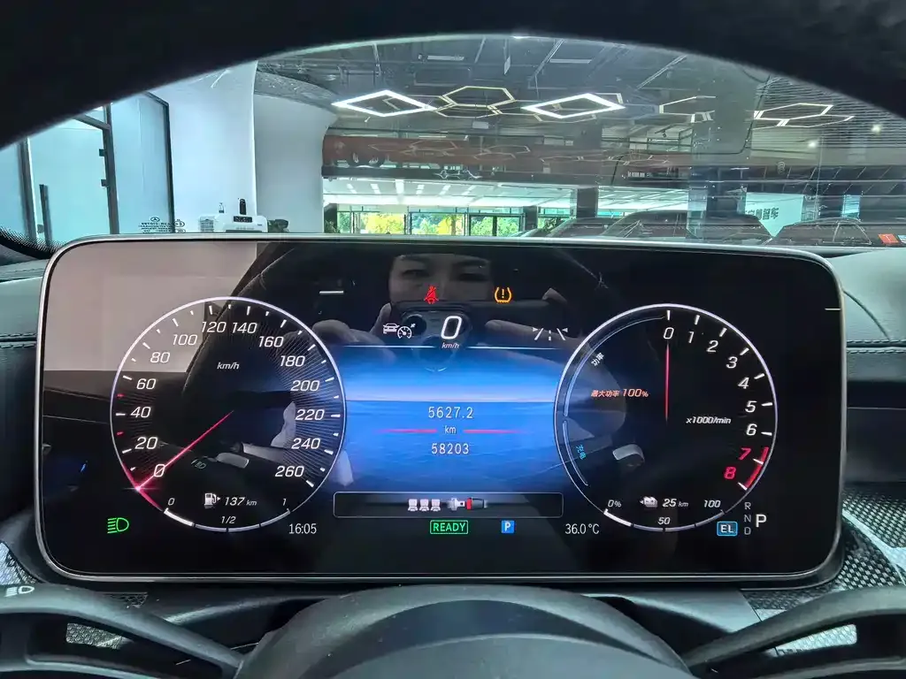 Mercedes-Benz C-Class New Energy — фото 6