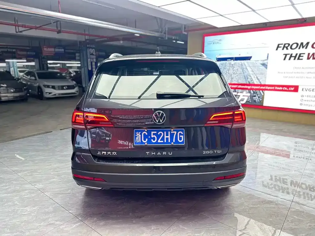 Volkswagen Tharu — фото 4