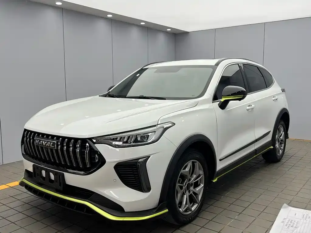 Haval Chitu