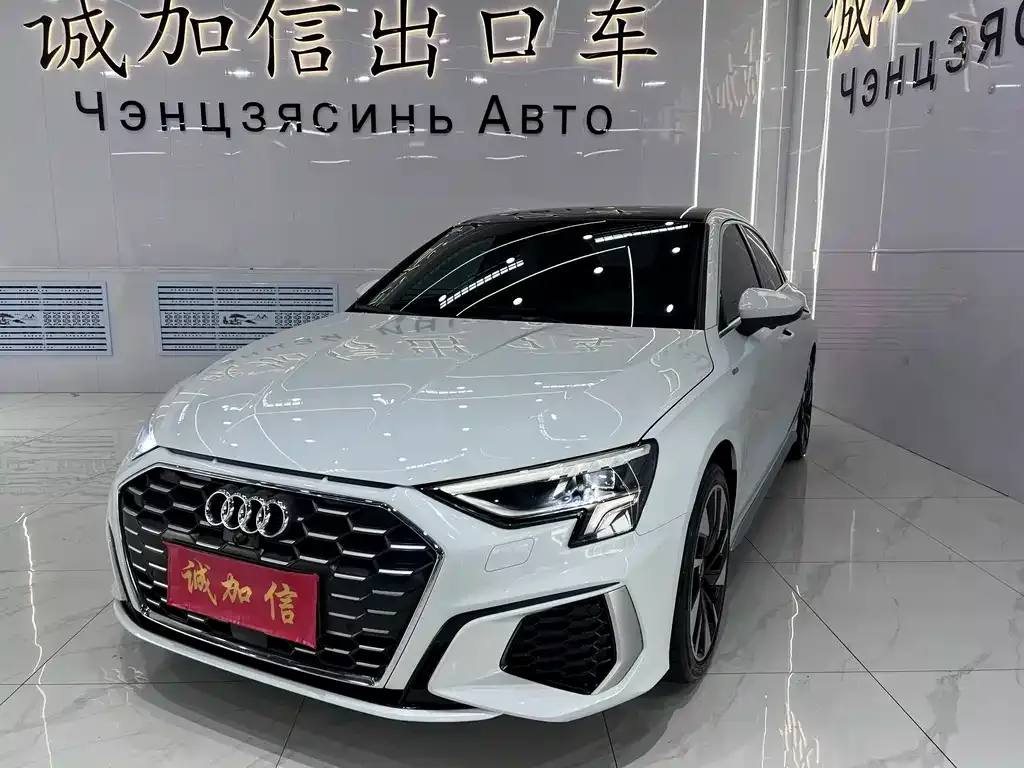 Audi A3 — фото 1