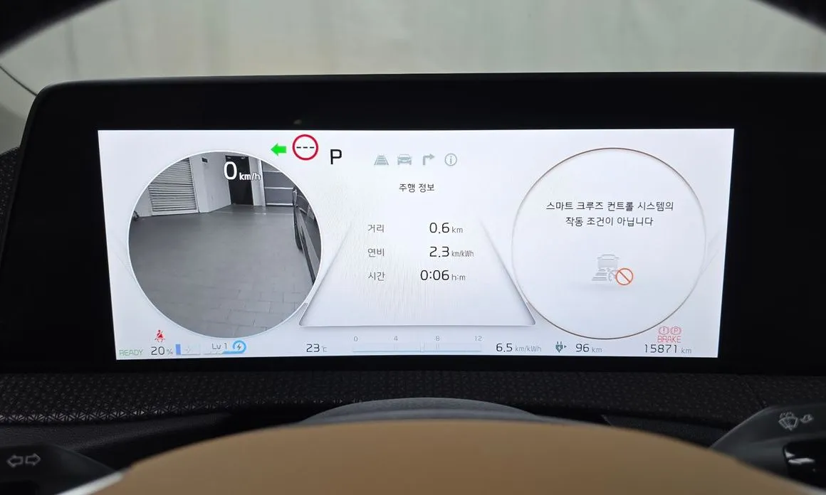 Kia EV6 — фото 6