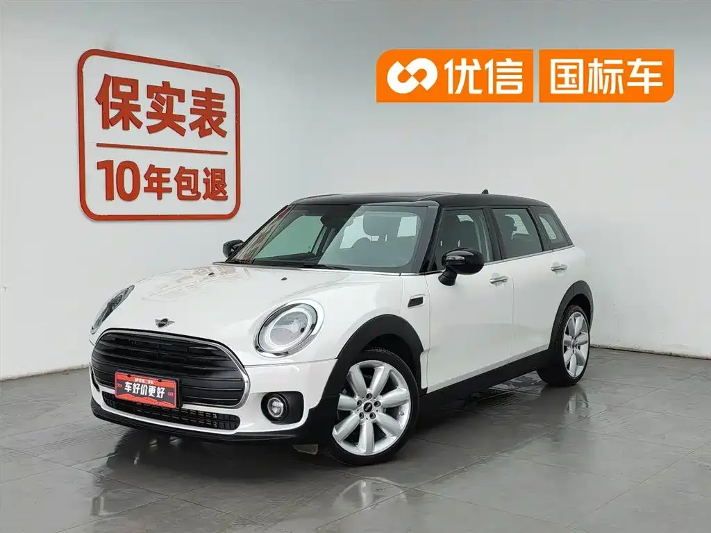 MINI Clubman — фото 1
