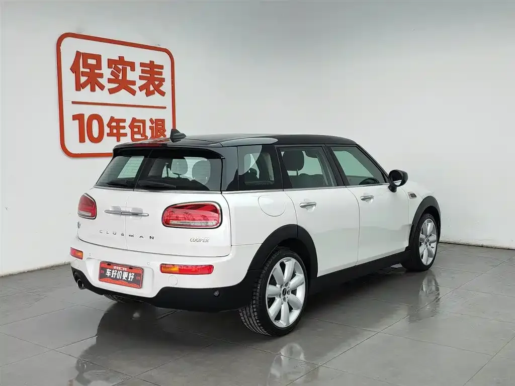 MINI Clubman — фото 3