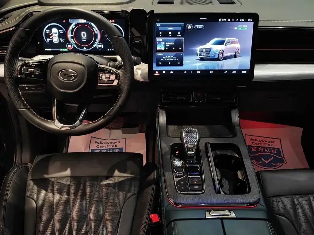 GAC Motor Trumpchi GS8 — фото 10