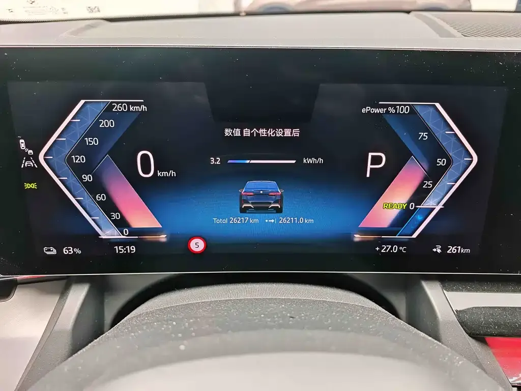 BMW i5 2024 из CN, фото 6