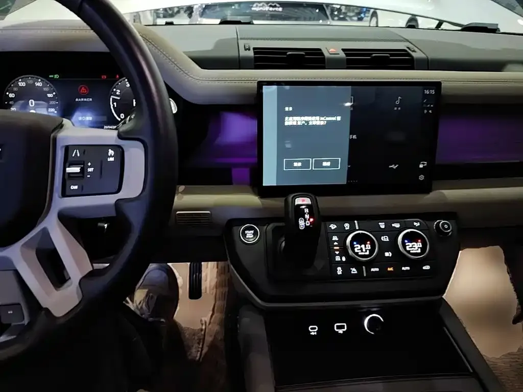 Land Rover Defender 2023 из CN, фото 2