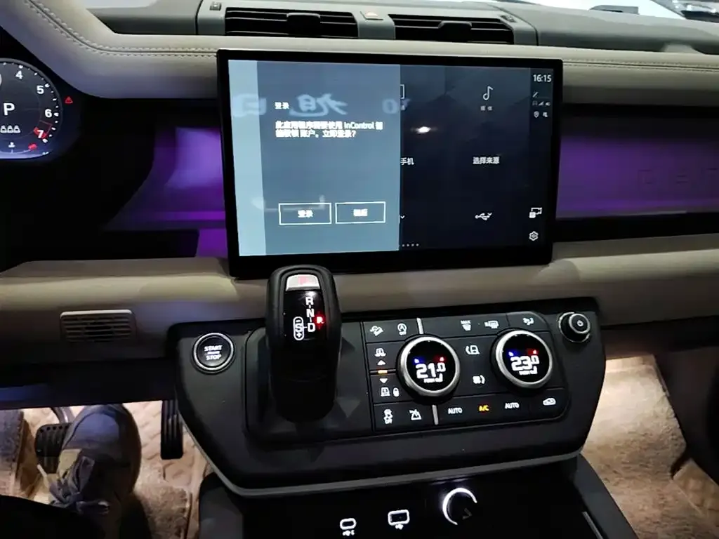 Land Rover Defender 2023 из CN, фото 7