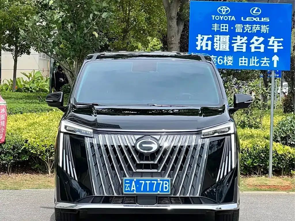 GAC Motor Trumpchi M8 — фото 10