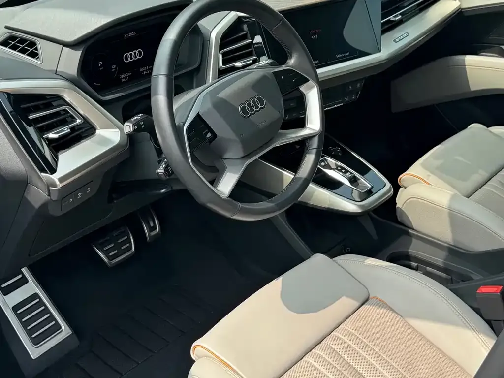 Audi Q5 e-tron — фото 2