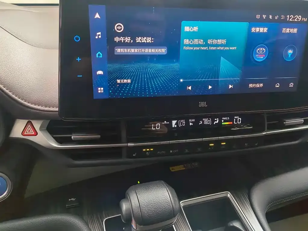 Toyota Granvia — фото 4