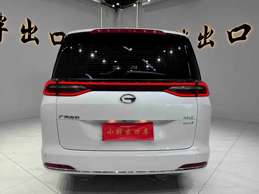 GAC Motor Trumpchi M6 — фото 2