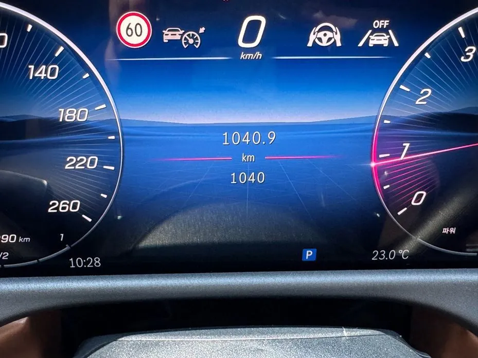 Mercedes-Benz E-Class 2026 из KR, фото 4
