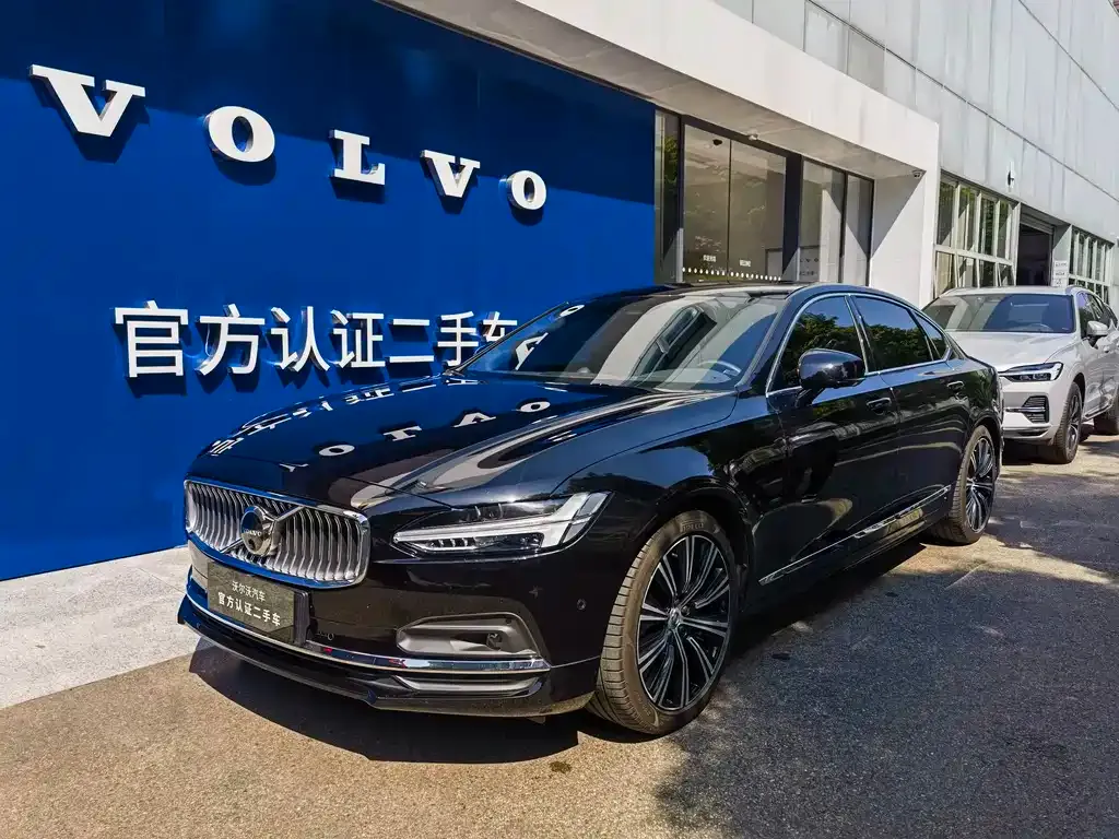 Volvo S90 — фото 1