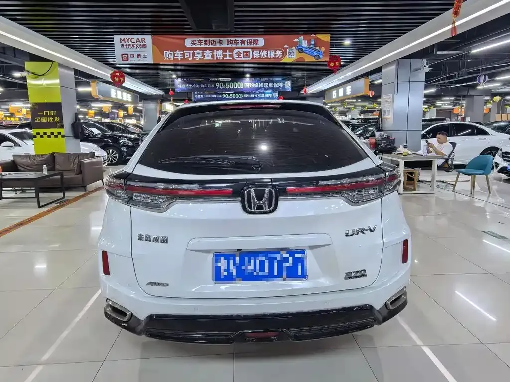 Honda UR-V — фото 8