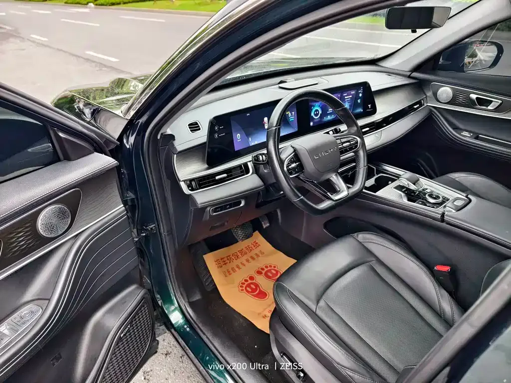 Chery Tiggo 8 PRO — фото 2