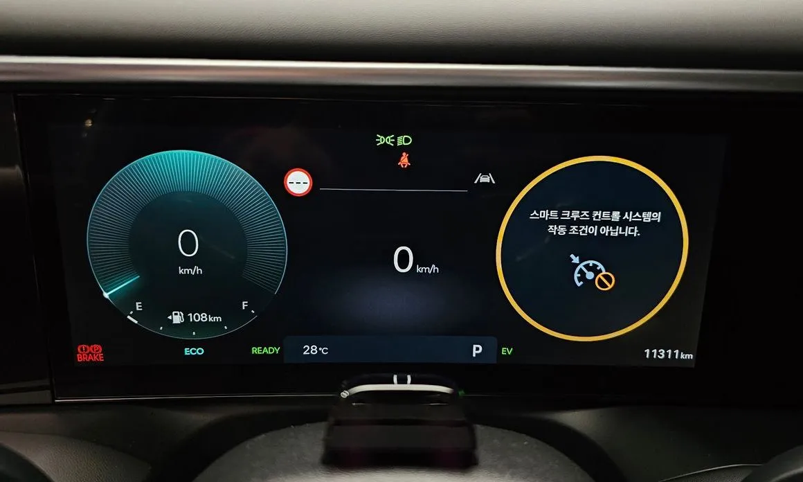 Hyundai Palisade 2026 из KR, фото 5