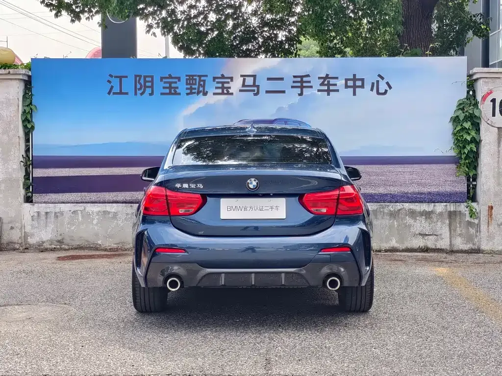 BMW 1 Series 2022 из CN, фото 6