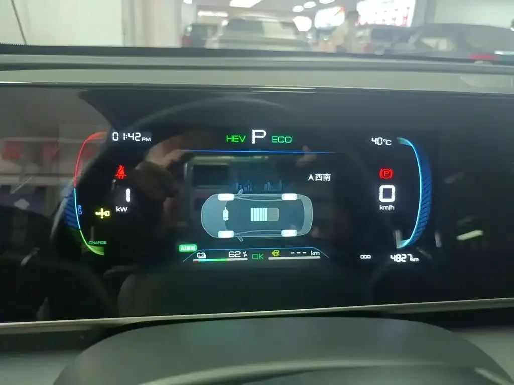 BYD Qin L 2024 из CN, фото 4