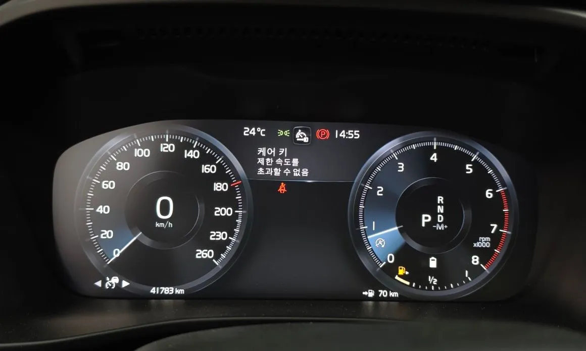 Volvo XC40 2021 из KR, фото 8