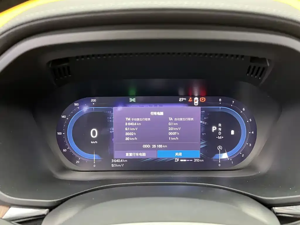 Volvo XC60 2024 из CN, фото 2