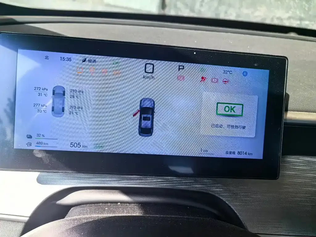 BYD Seal 05 DM-i 2025 из CN, фото 6