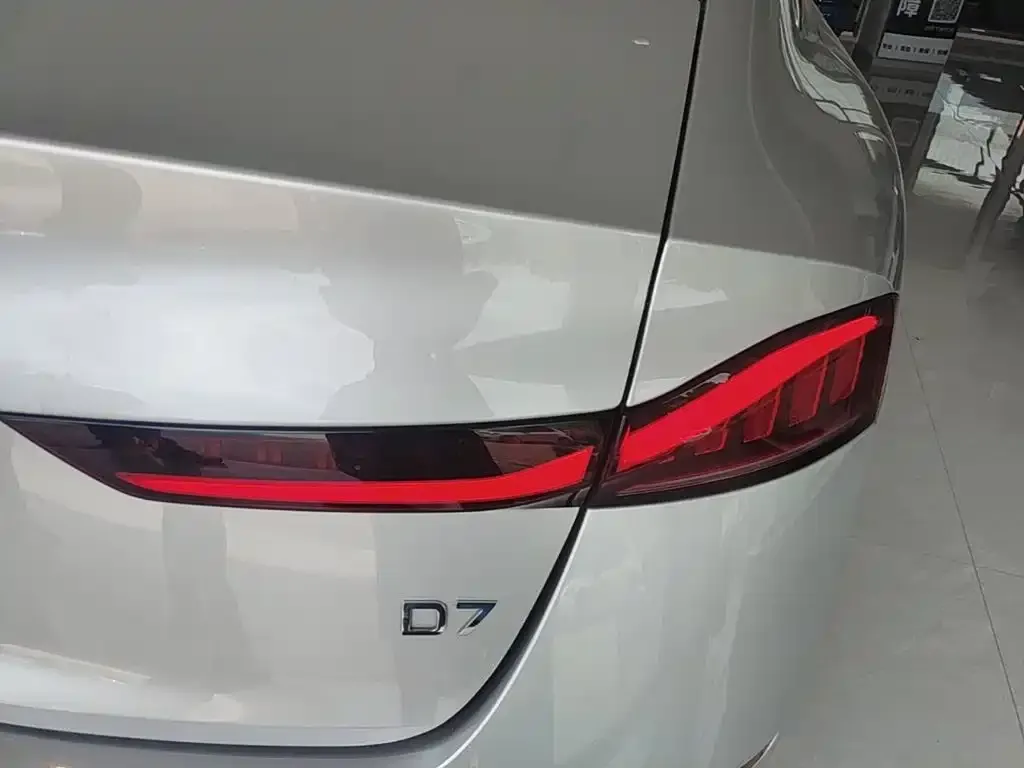 Roewe D7 — фото 3