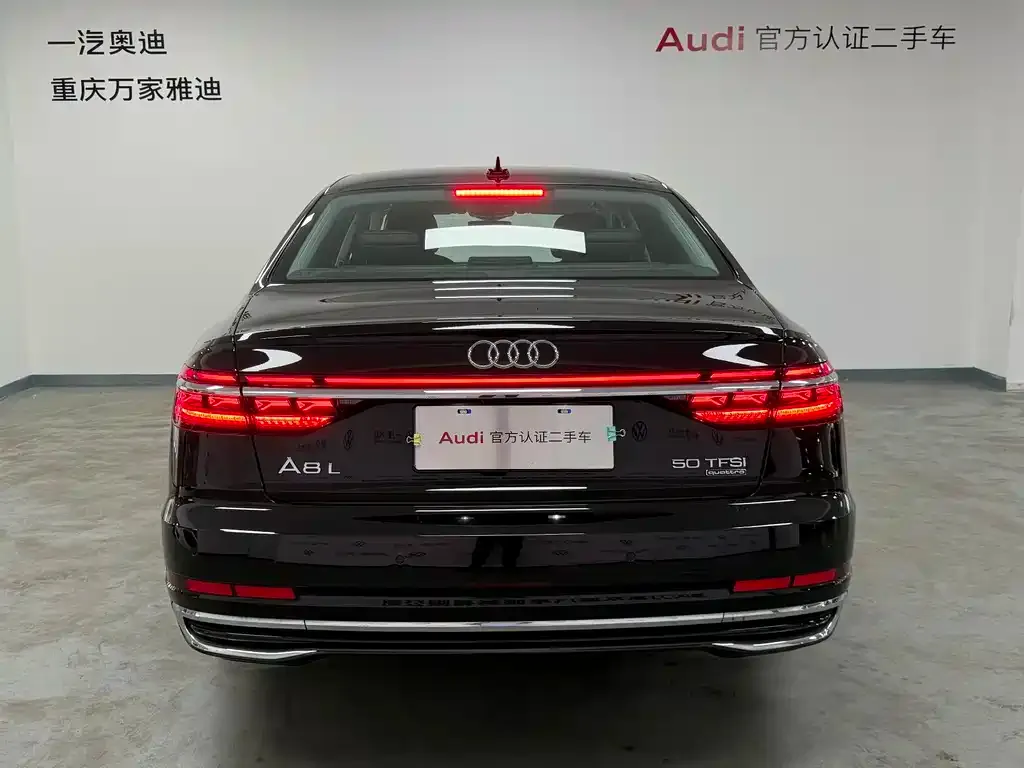 Audi A8 — фото 5