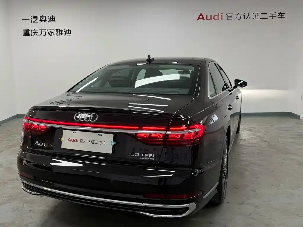 Audi A8 — фото 9