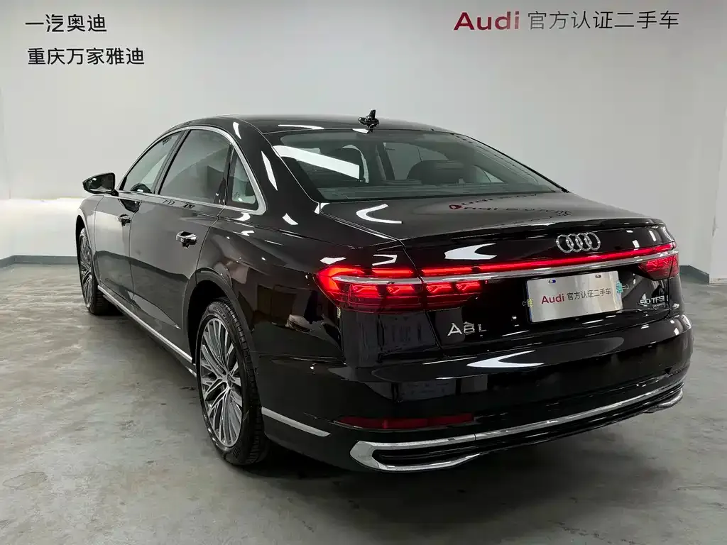 Audi A8 — фото 4