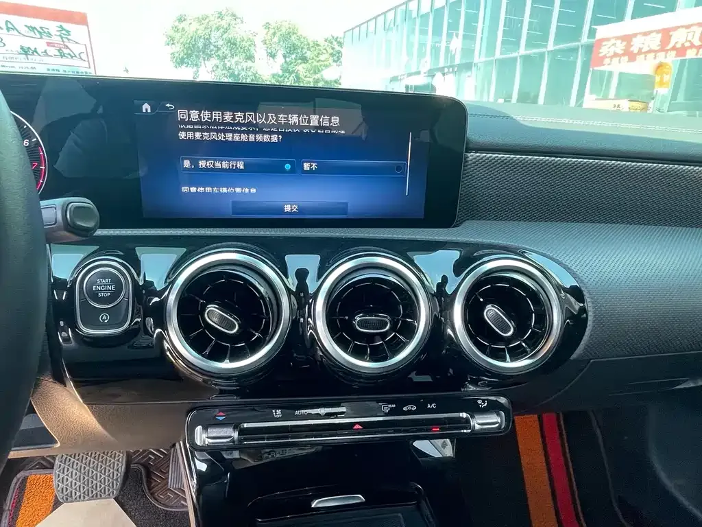 Mercedes-Benz A-Class 2024 из CN, фото 8
