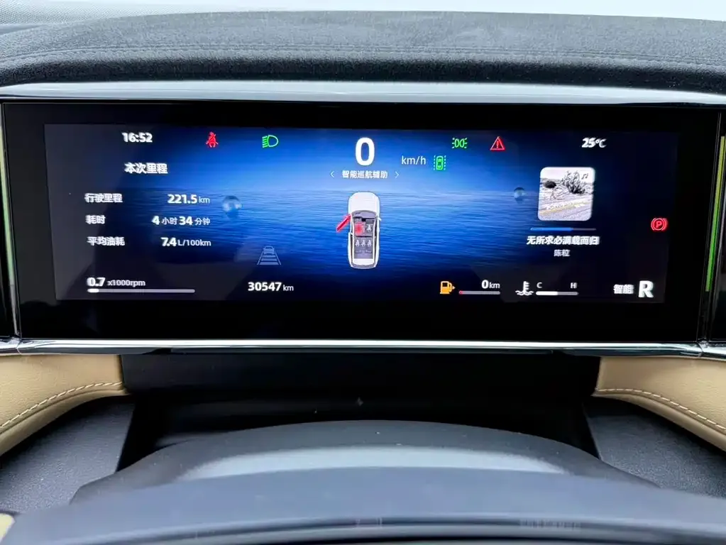 Geely Boyue L 2024 из CN, фото 7