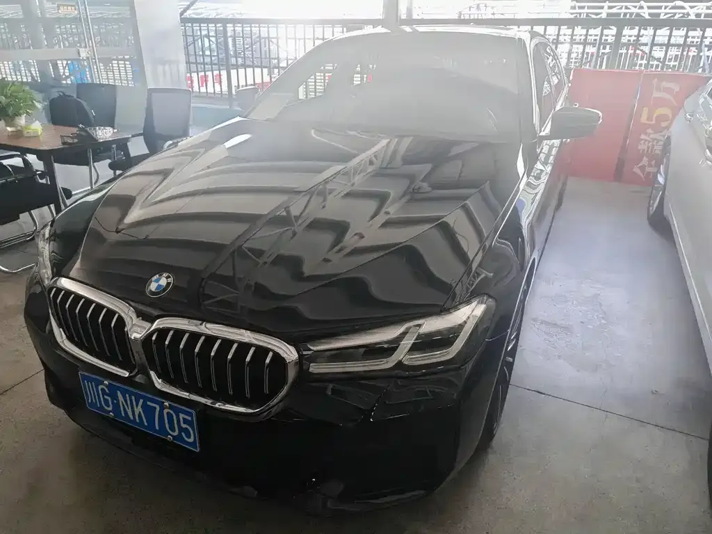 BMW 5 Series — фото 1
